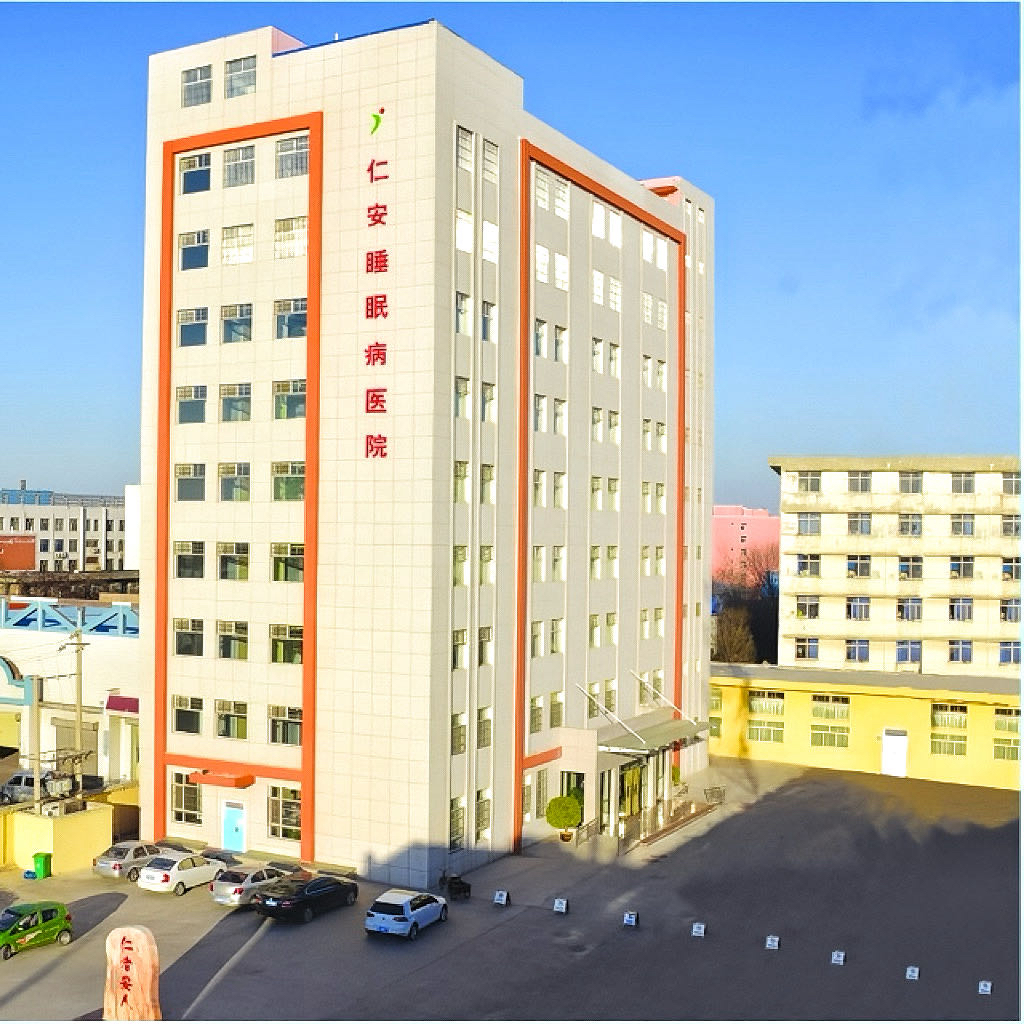 职位发布者头像