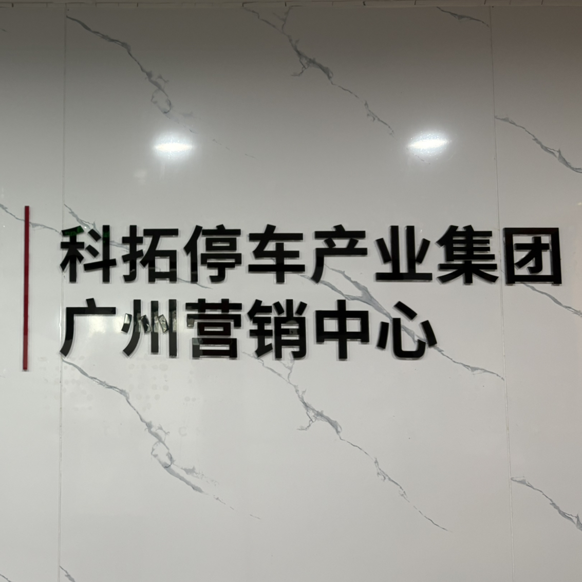 职位发布者头像