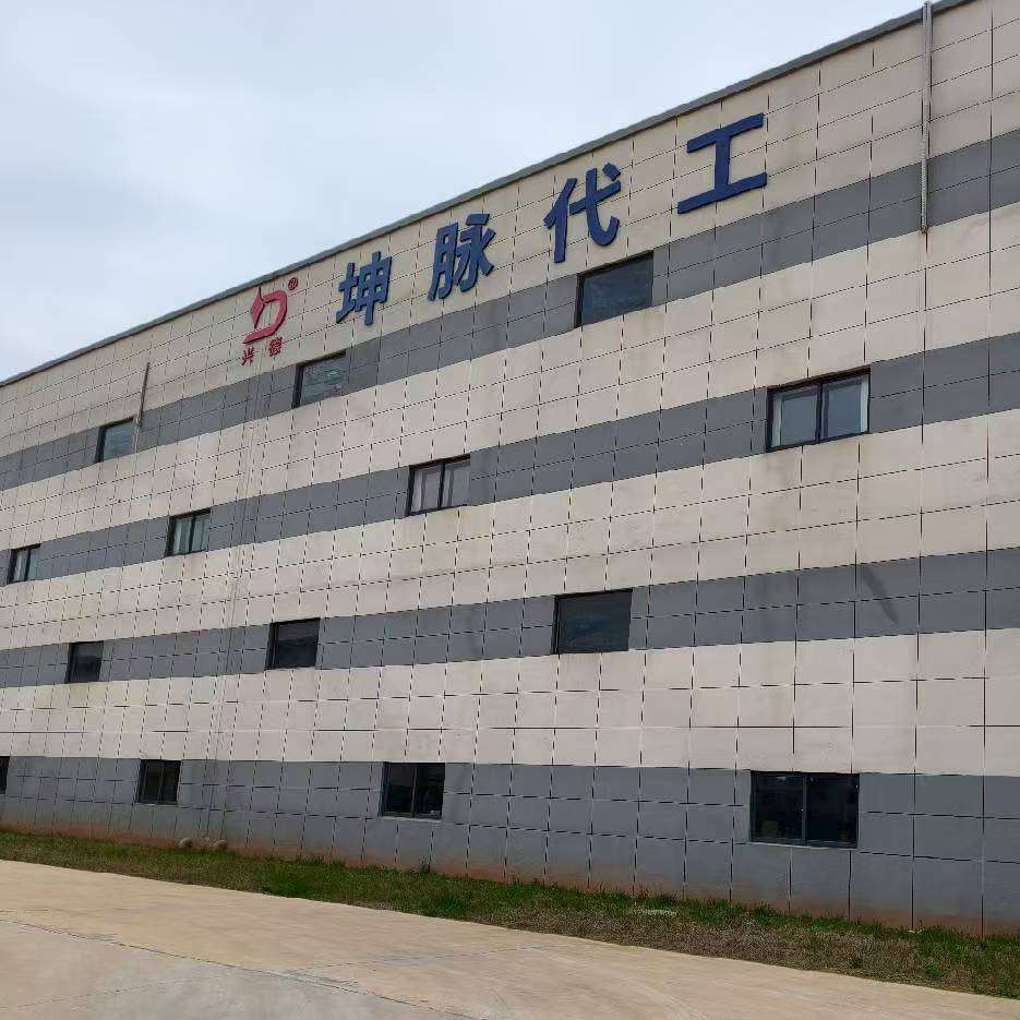 职位发布者头像