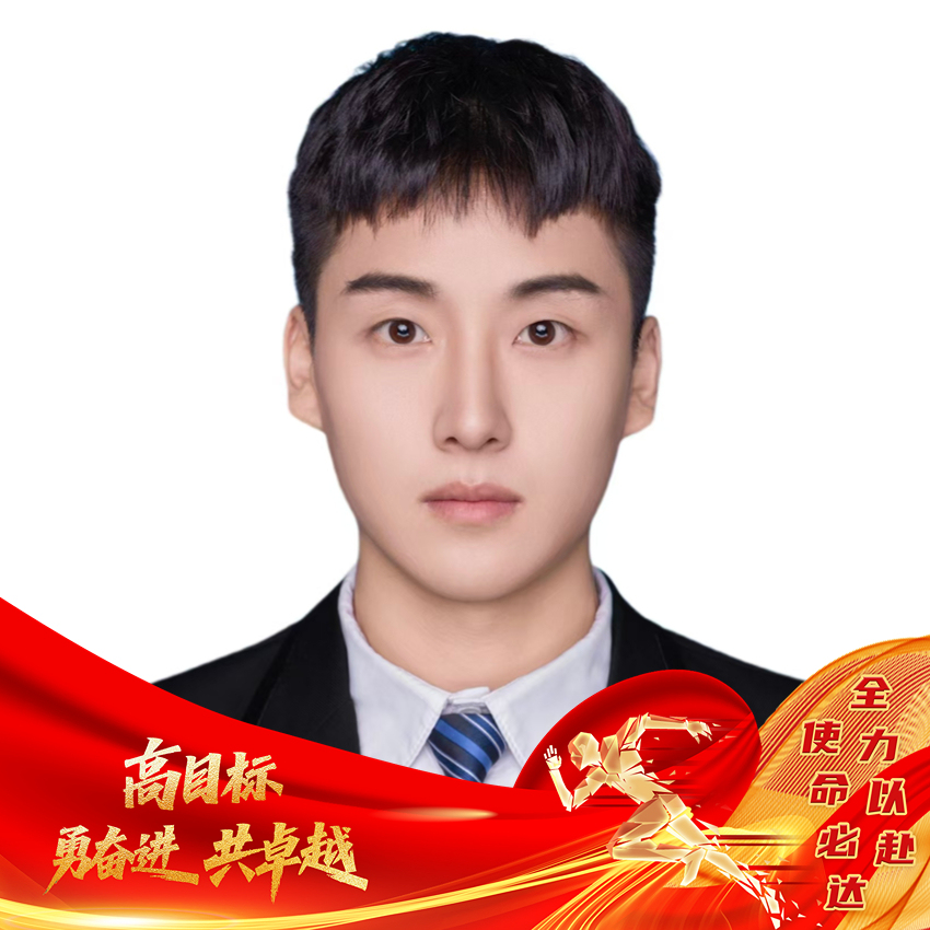 职位发布者头像