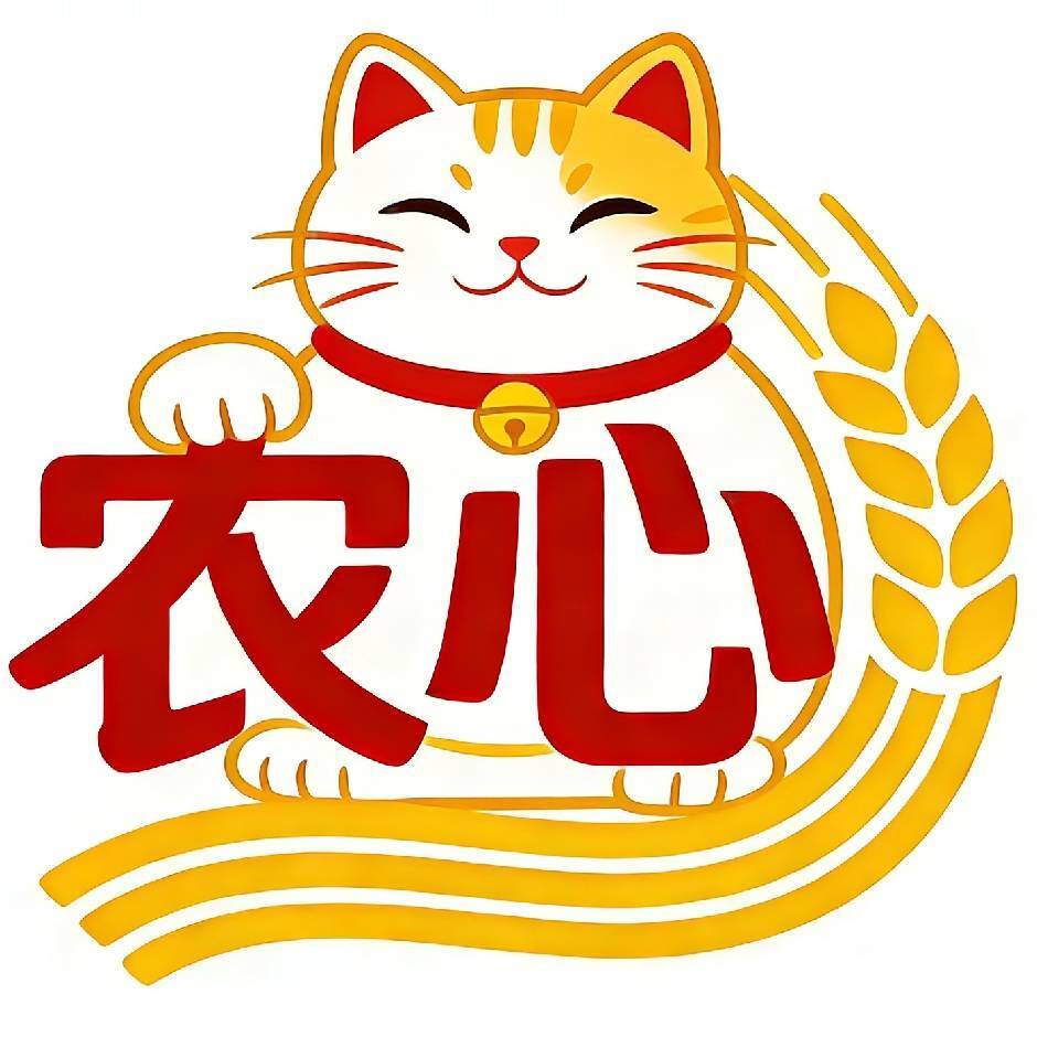 职位发布者头像