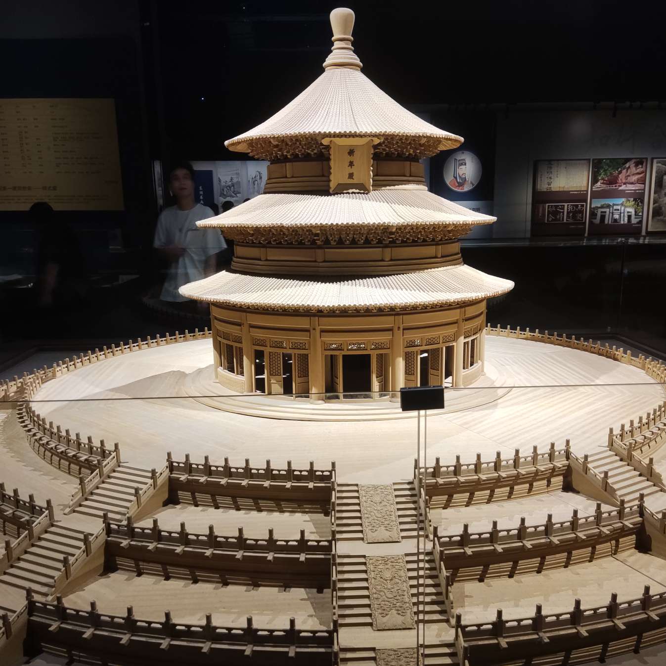 职位发布者头像