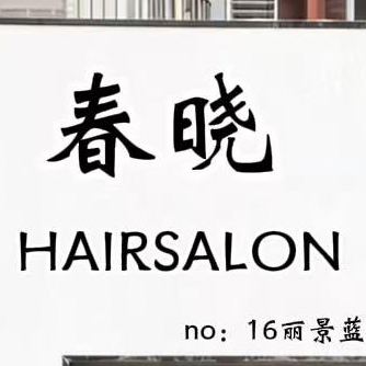 职位发布者头像