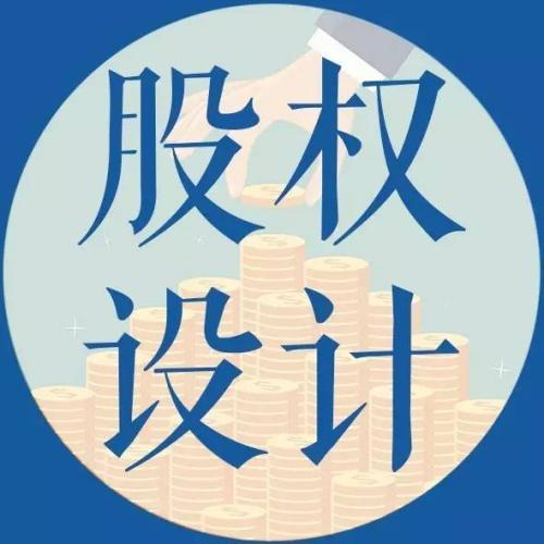 职位发布者头像