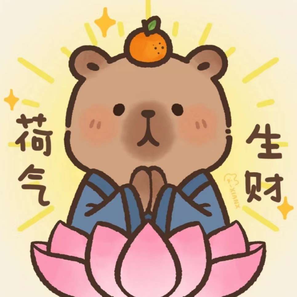 职位发布者头像