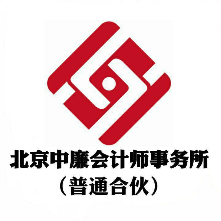 职位发布者头像