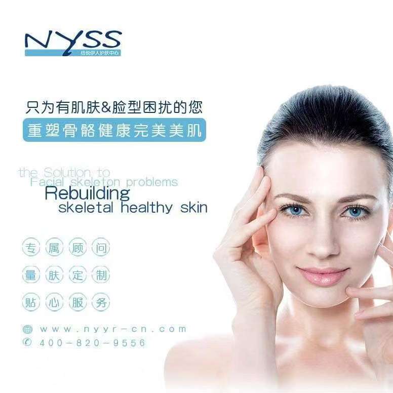 职位发布者头像