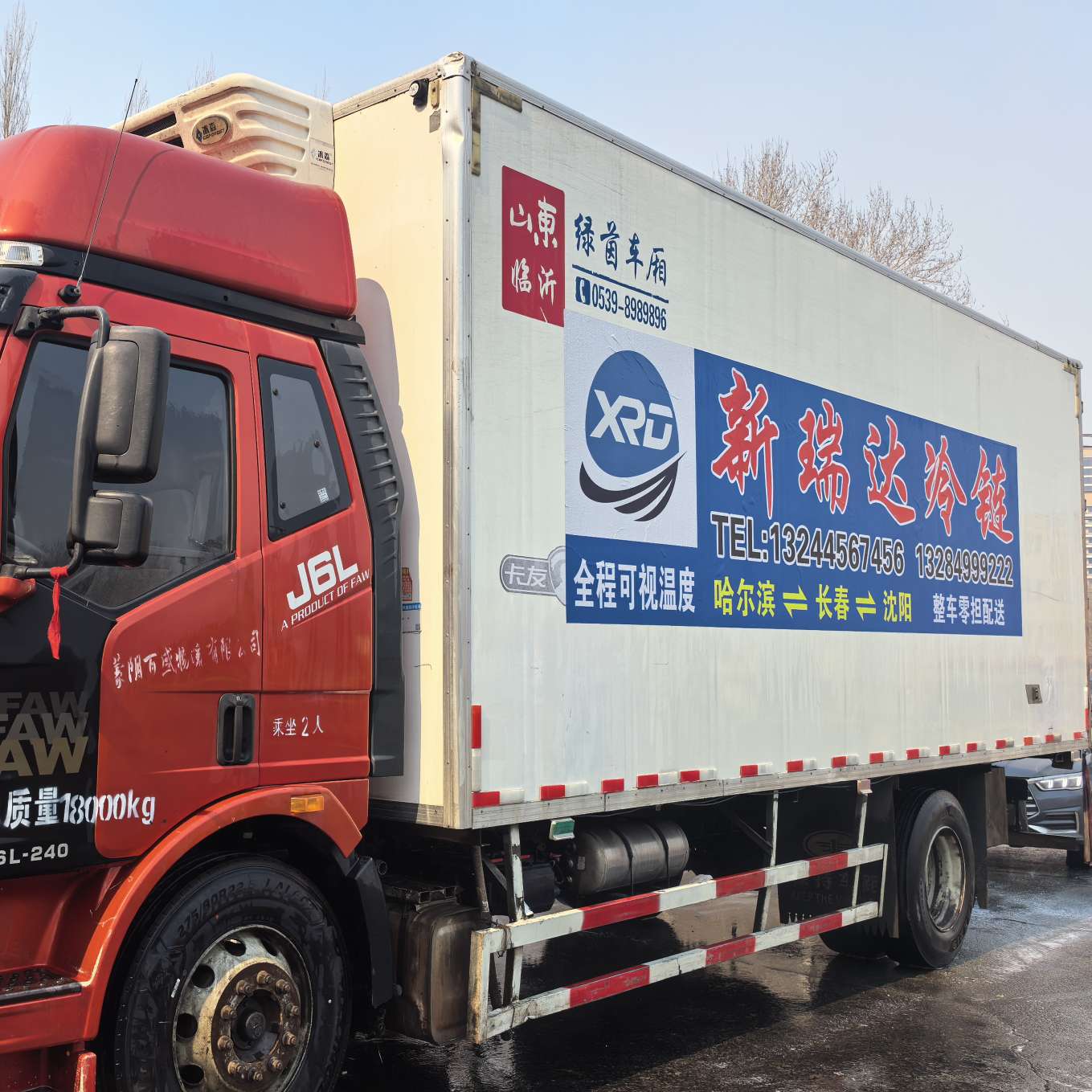 职位发布者头像