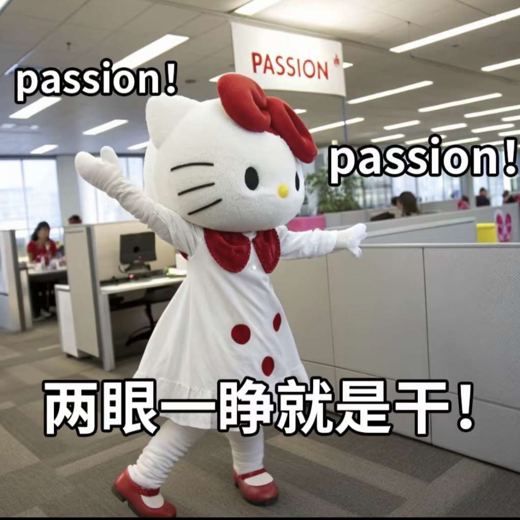 职位发布者头像