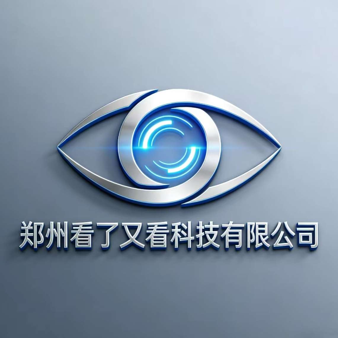 职位发布者头像