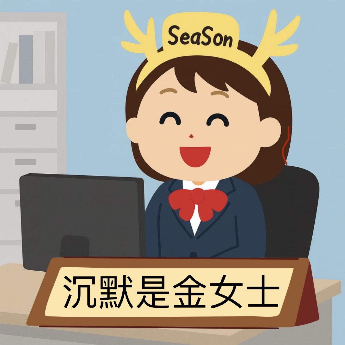 职位发布者头像