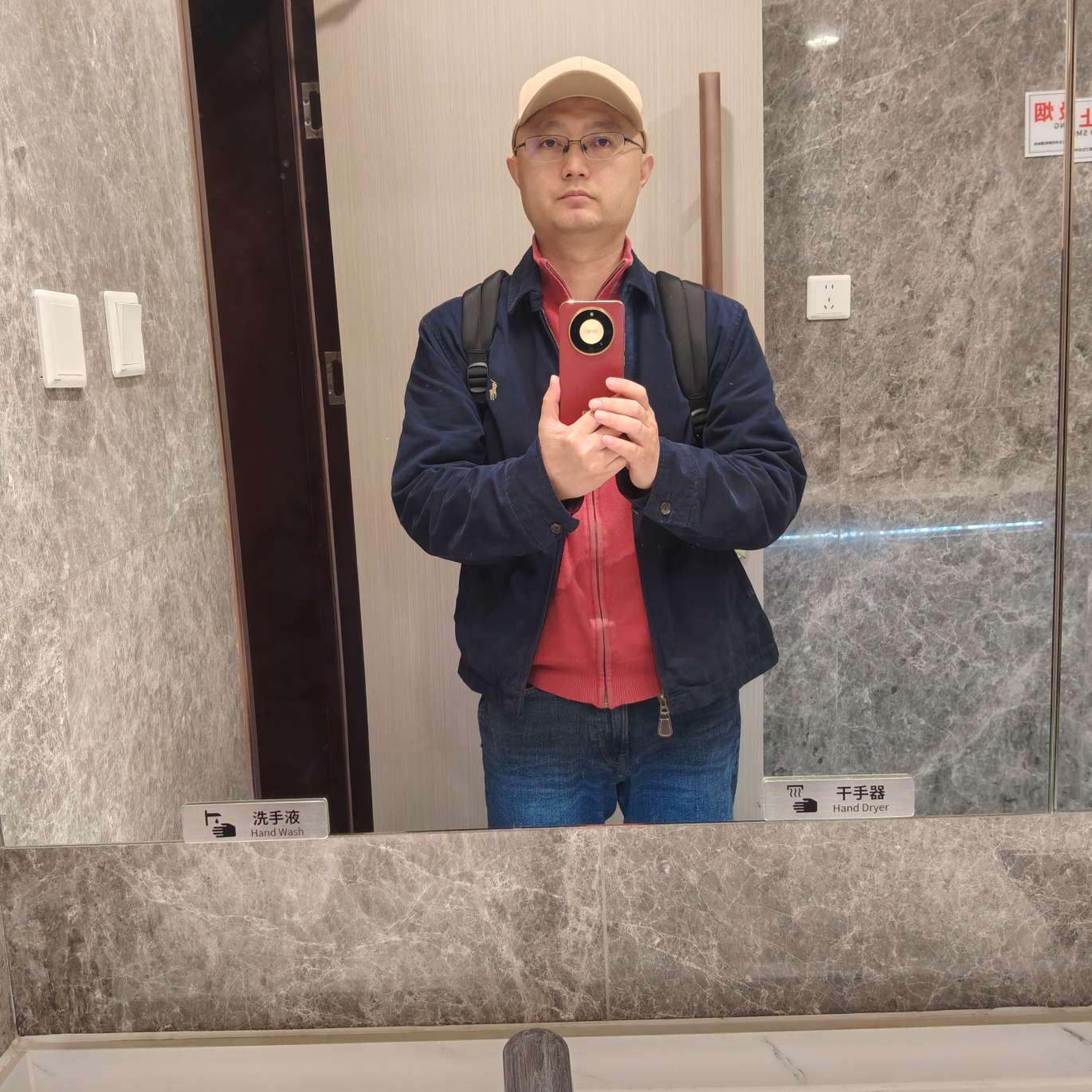 职位发布者头像