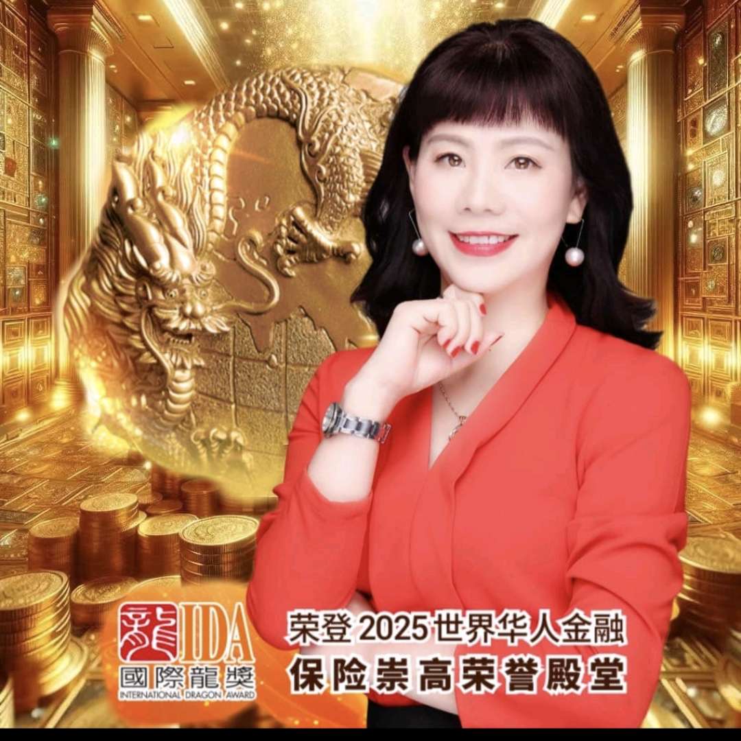 职位发布者头像