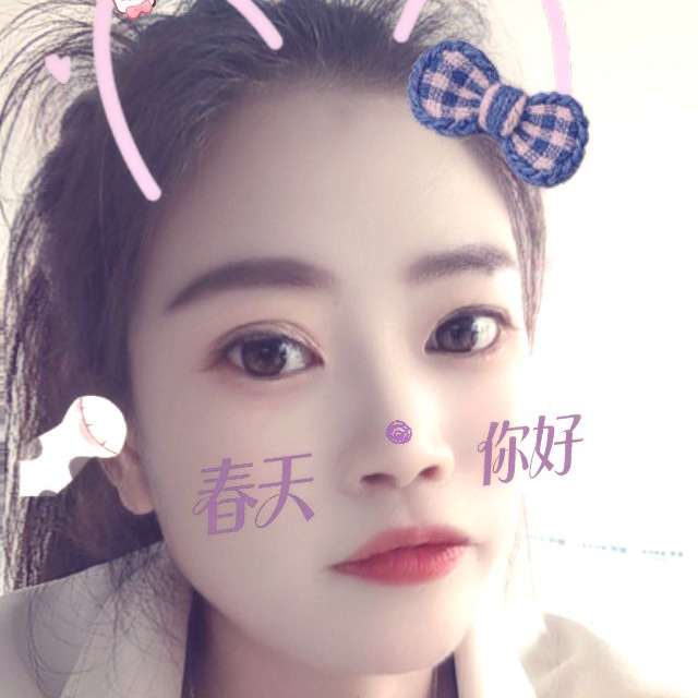 职位发布者头像