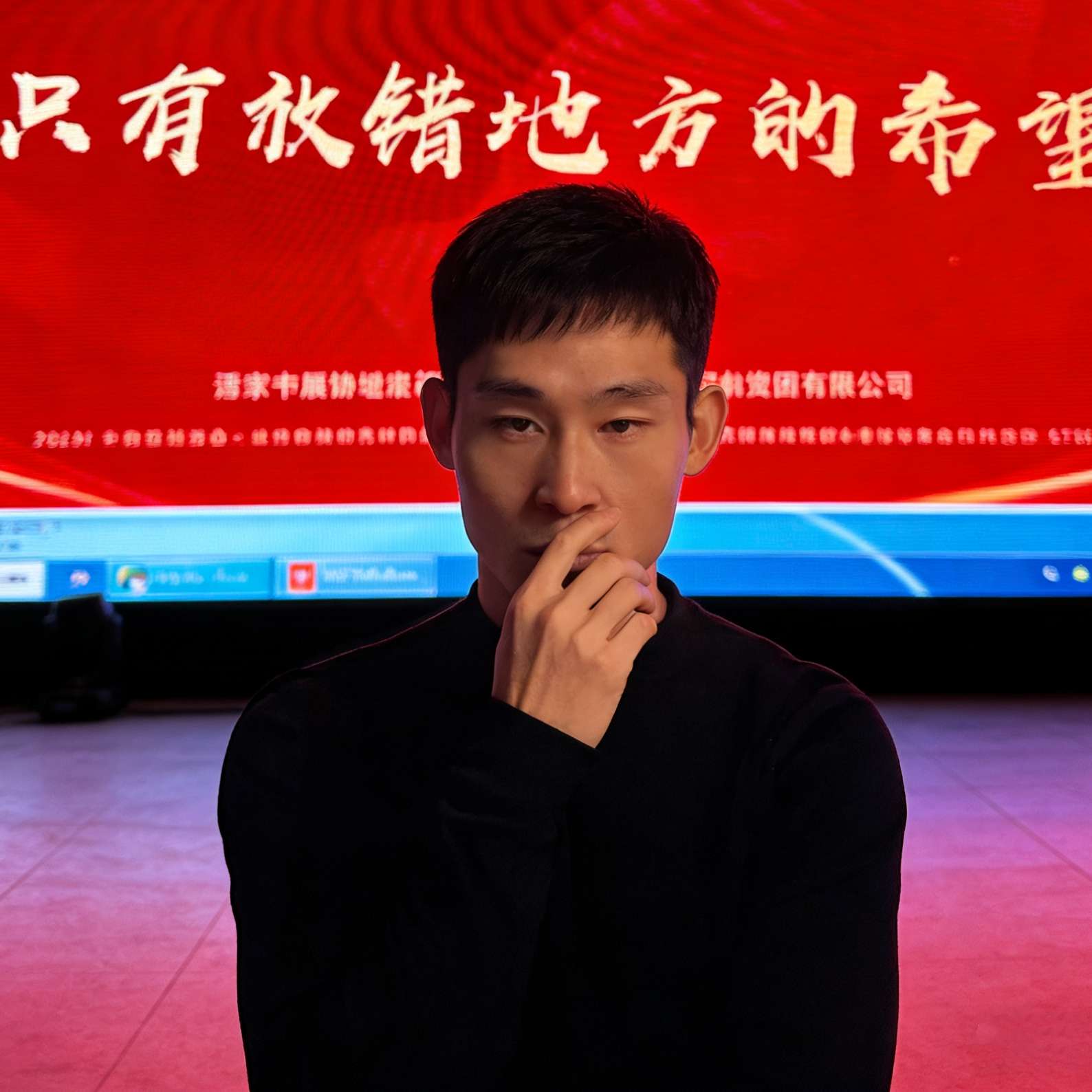 职位发布者头像