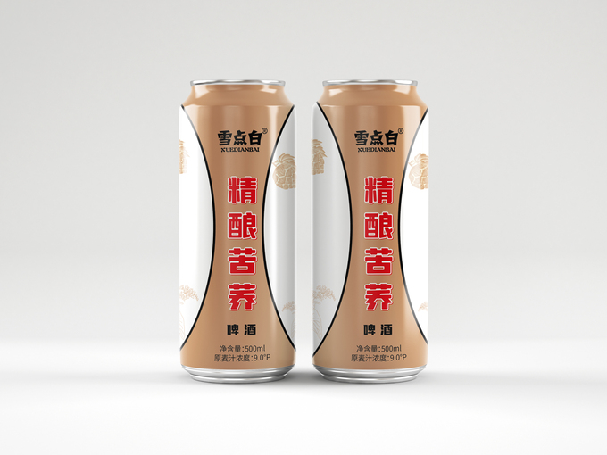 职位发布者头像