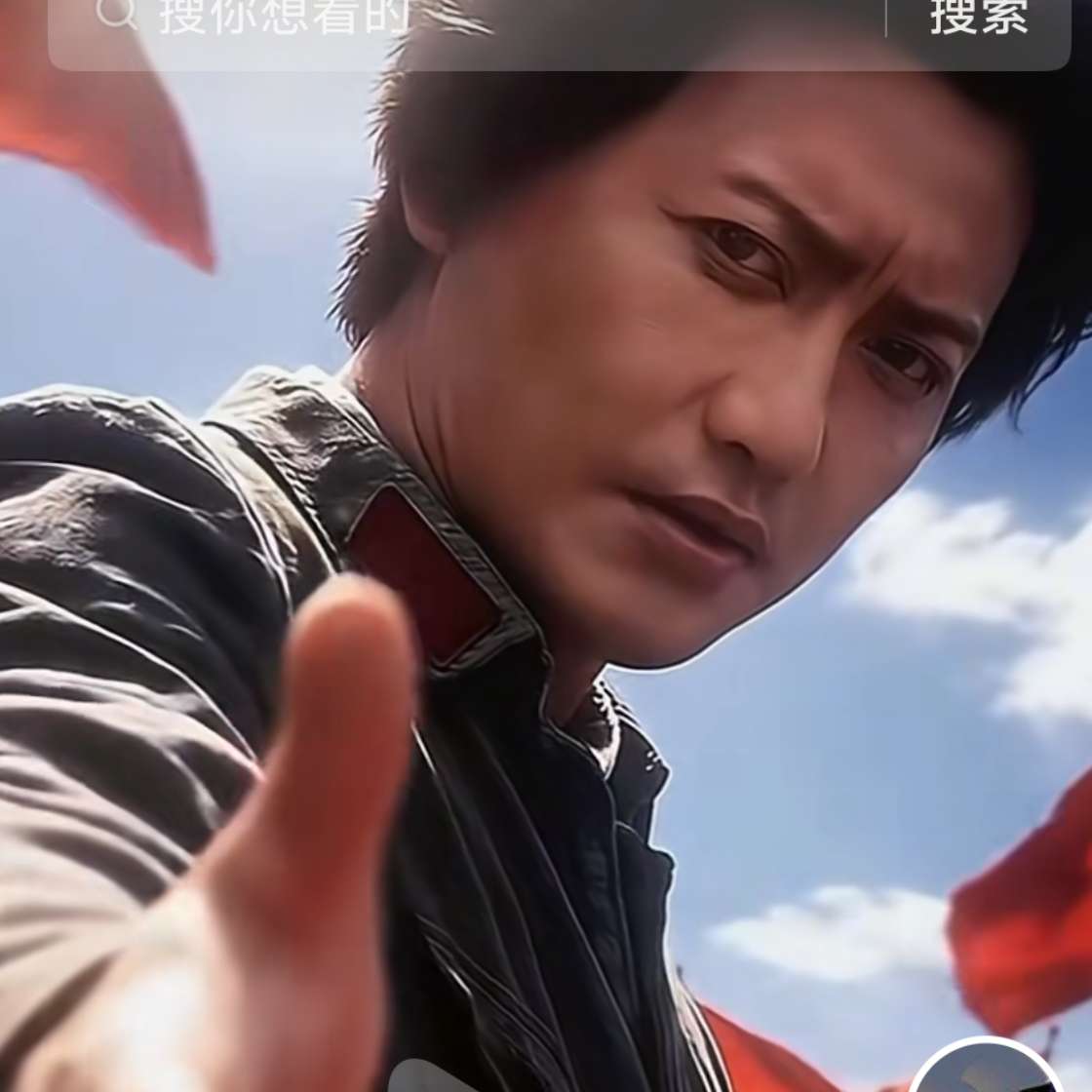 职位发布者头像