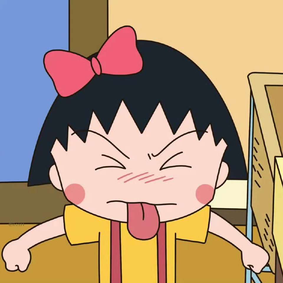 职位发布者头像