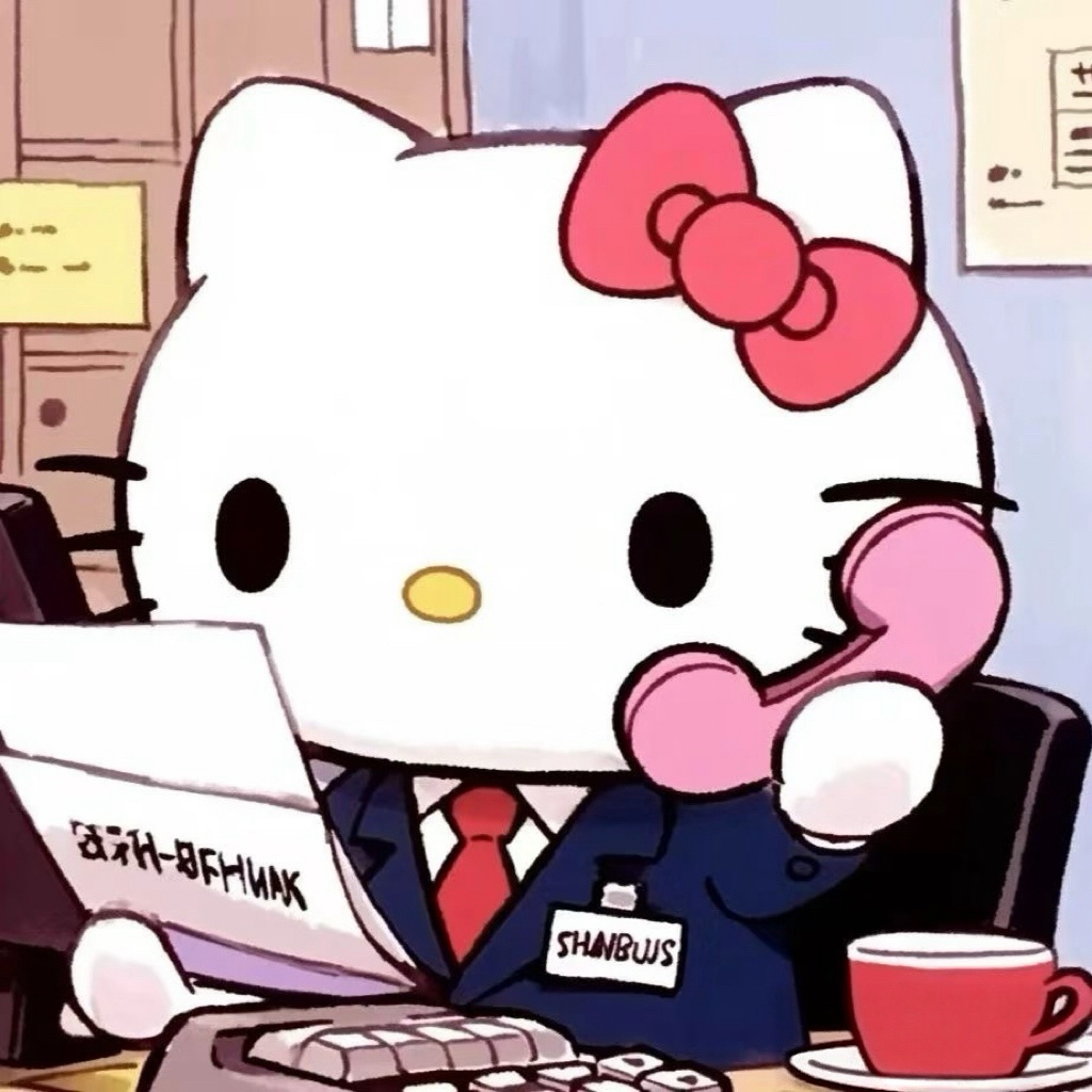 职位发布者头像