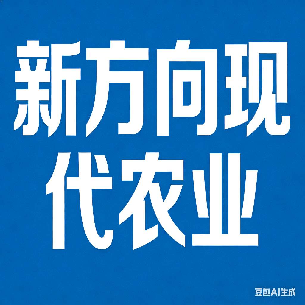 职位发布者头像