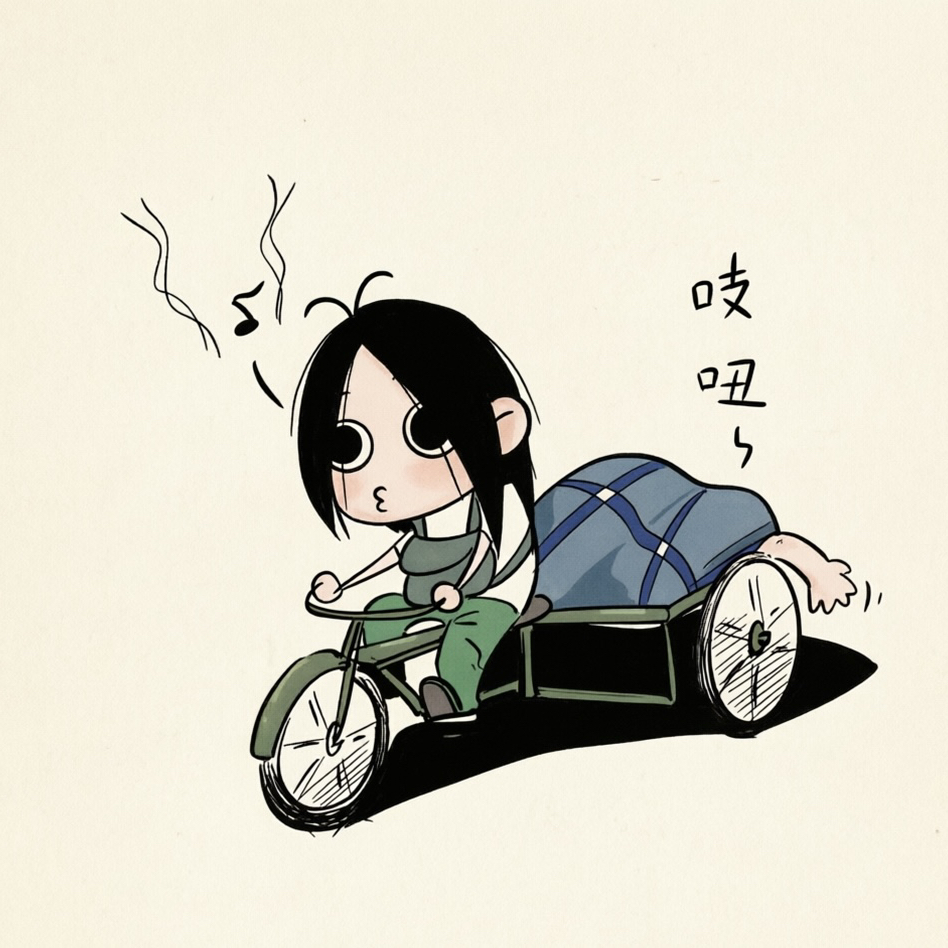 职位发布者头像