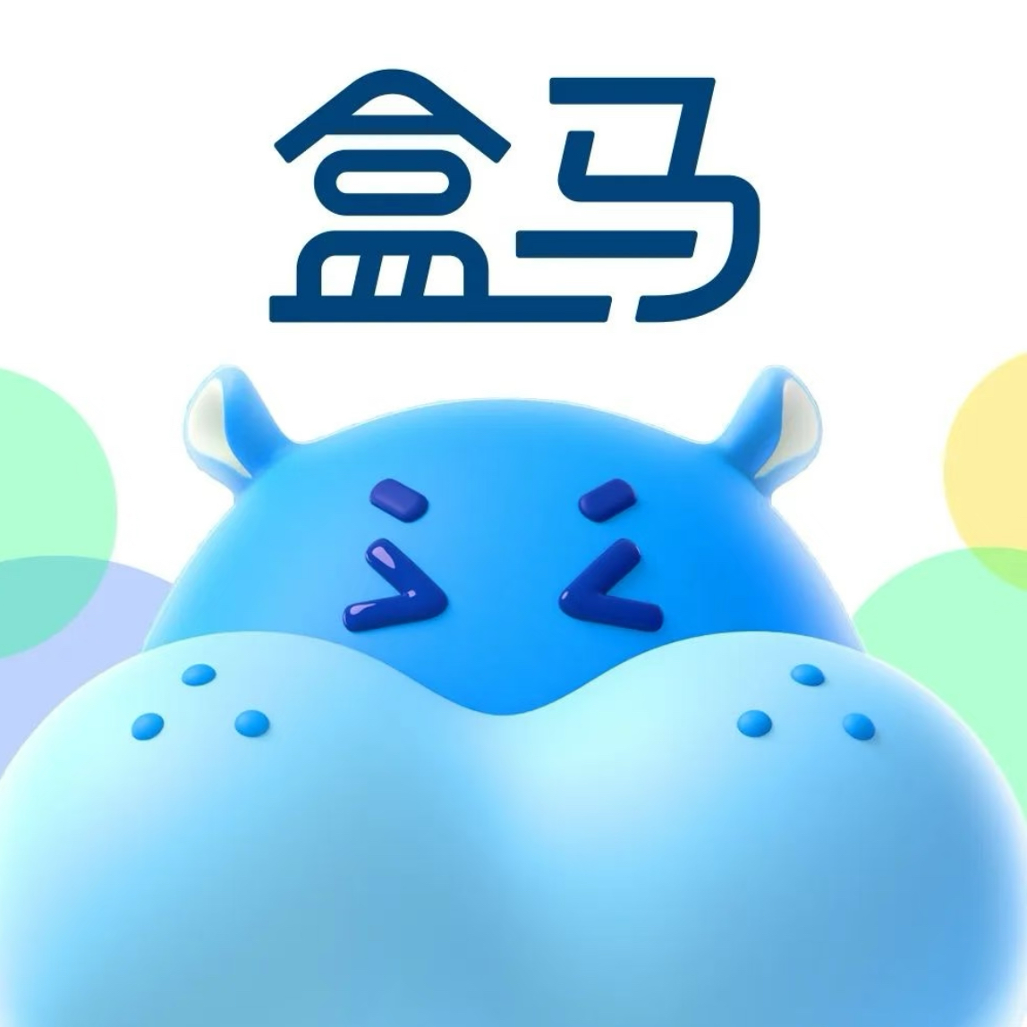 职位发布者头像