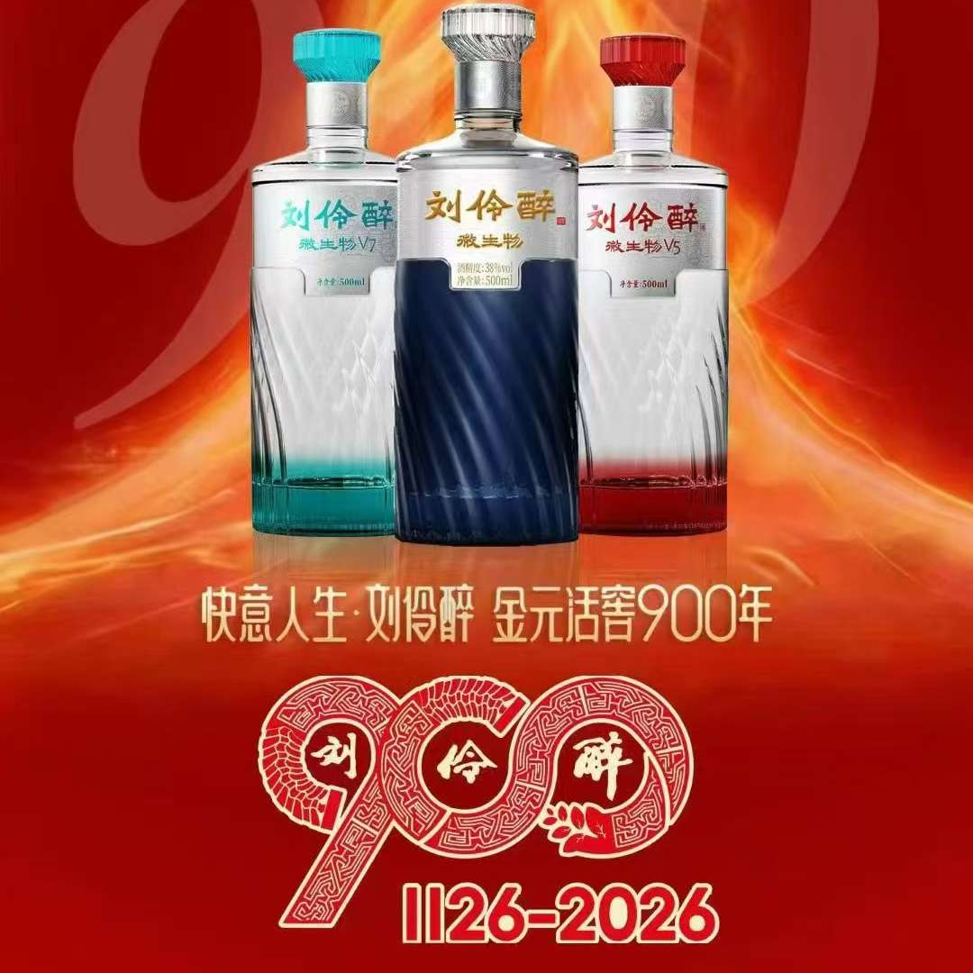 职位发布者头像