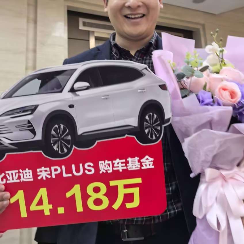 职位发布者头像