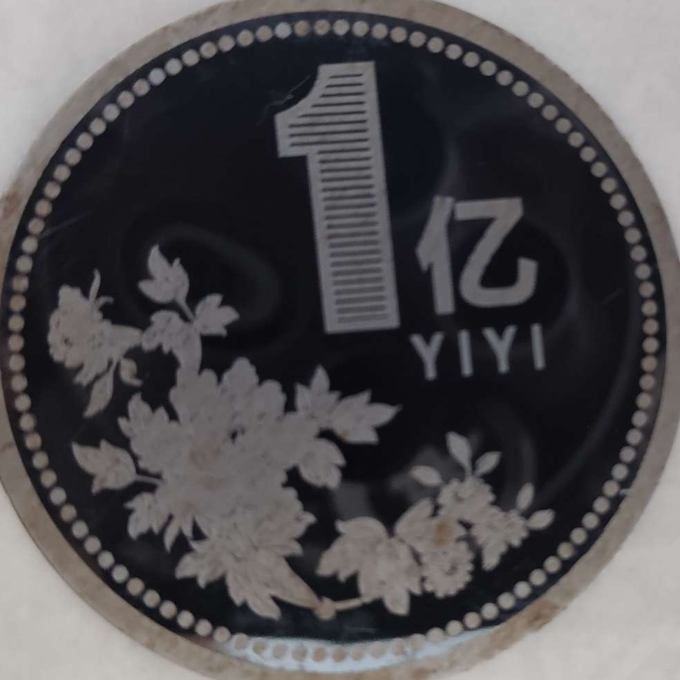 职位发布者头像