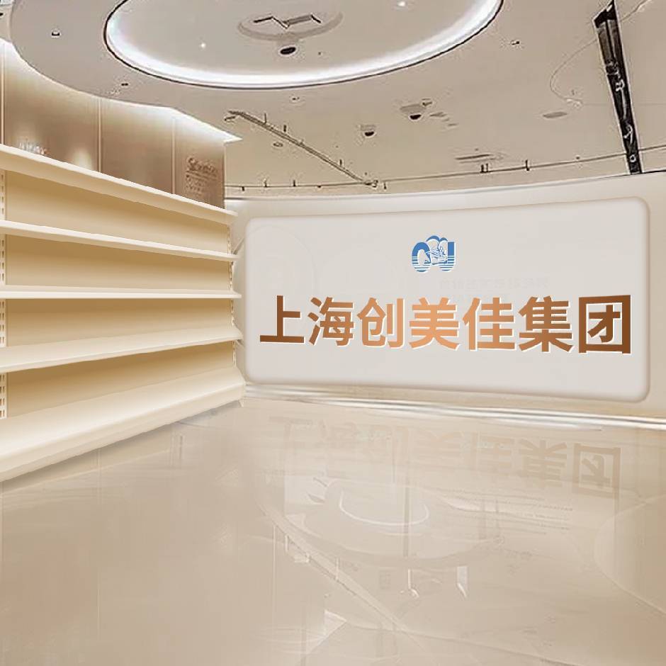 职位发布者头像