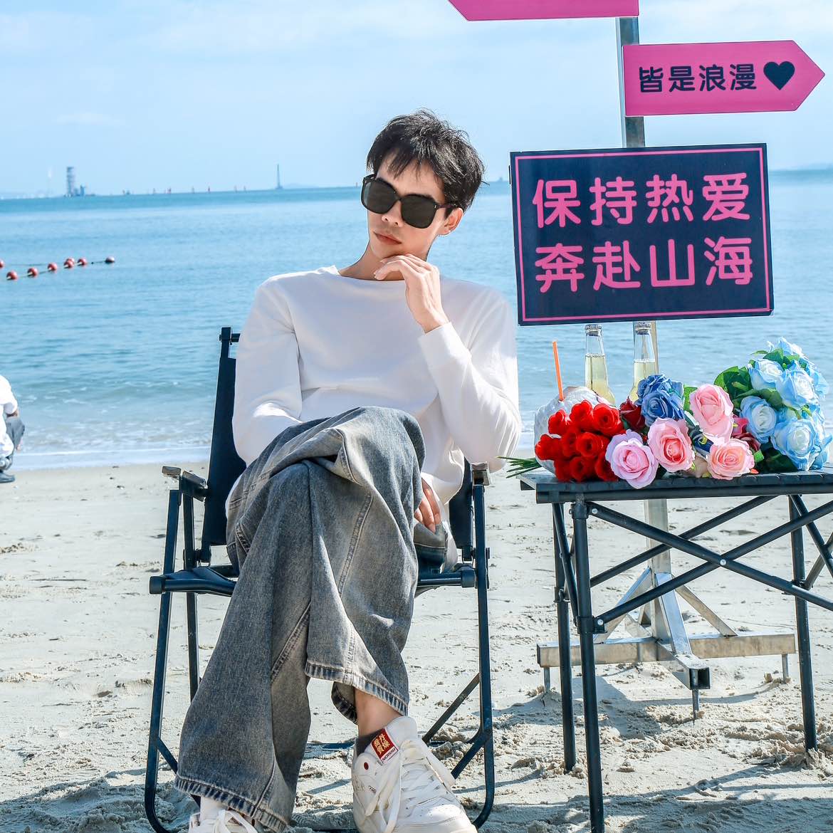 职位发布者头像