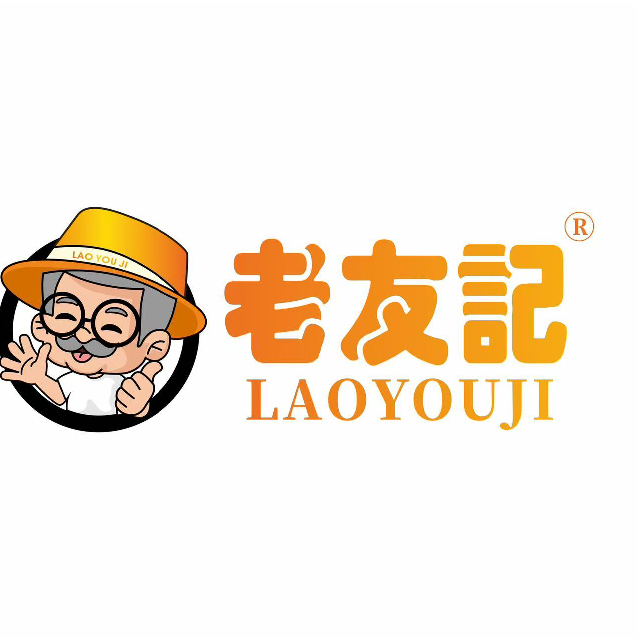 职位发布者头像