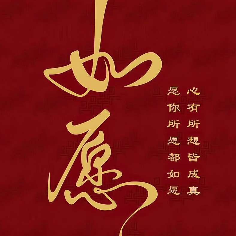 职位发布者头像