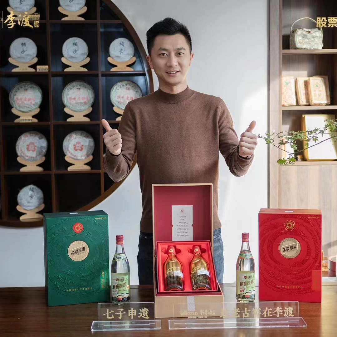 职位发布者头像