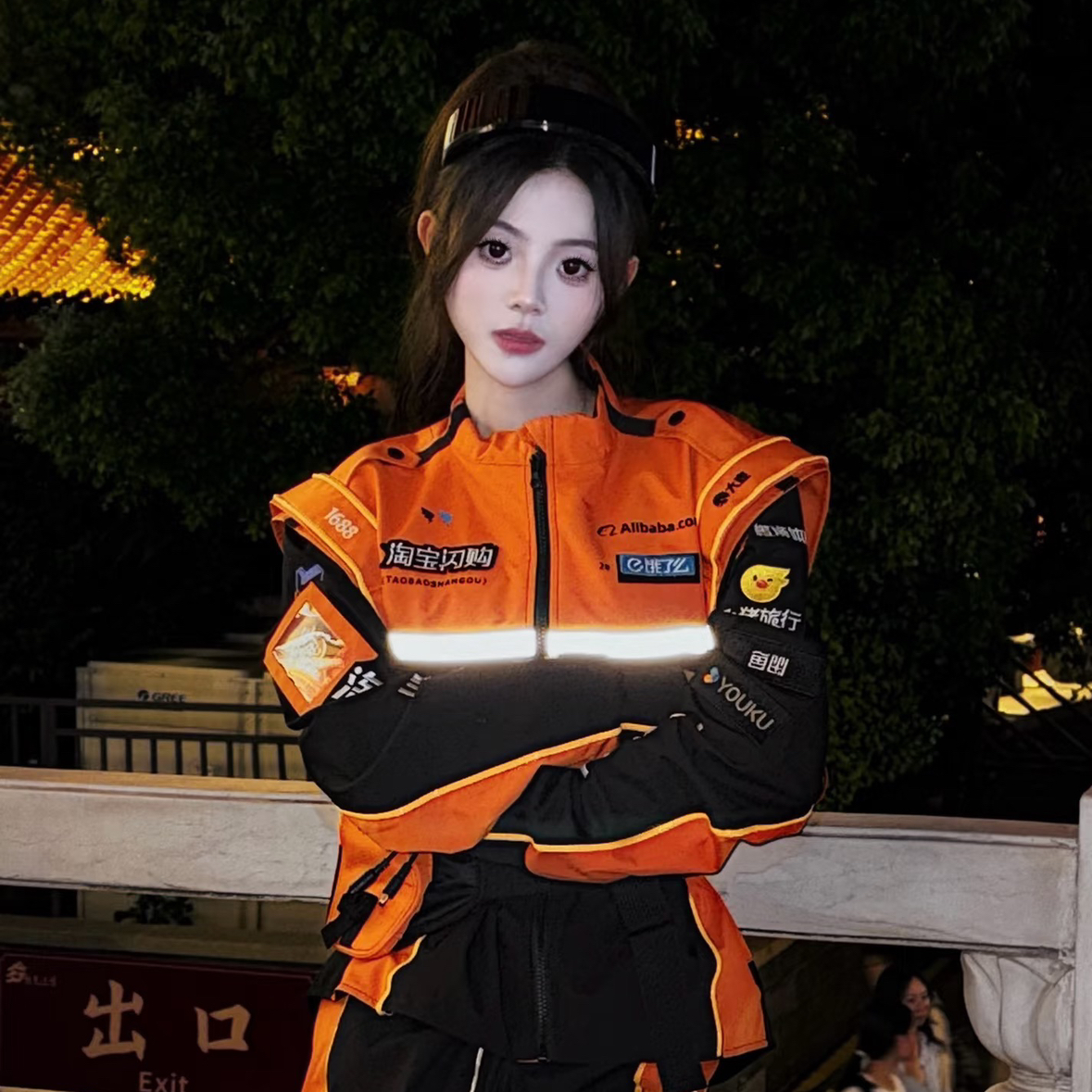 职位发布者头像