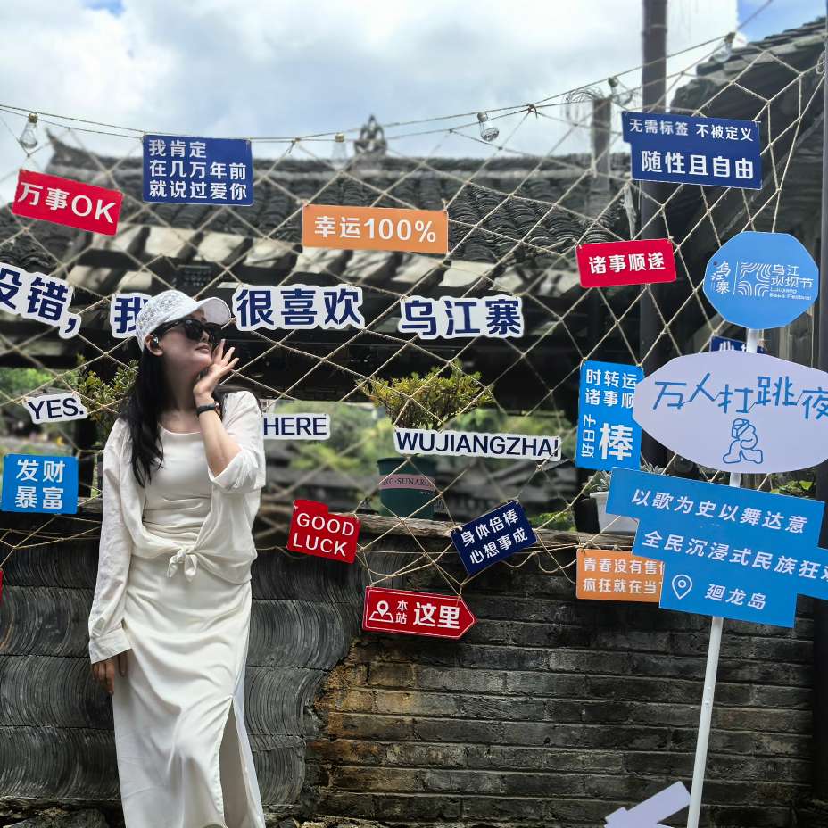 职位发布者头像