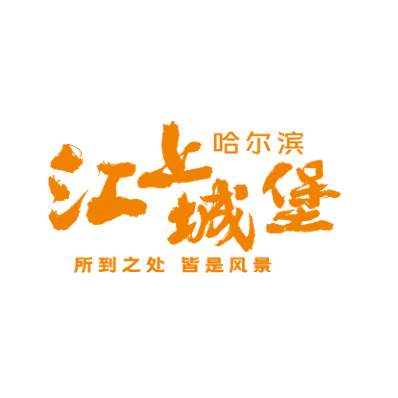 职位发布者头像