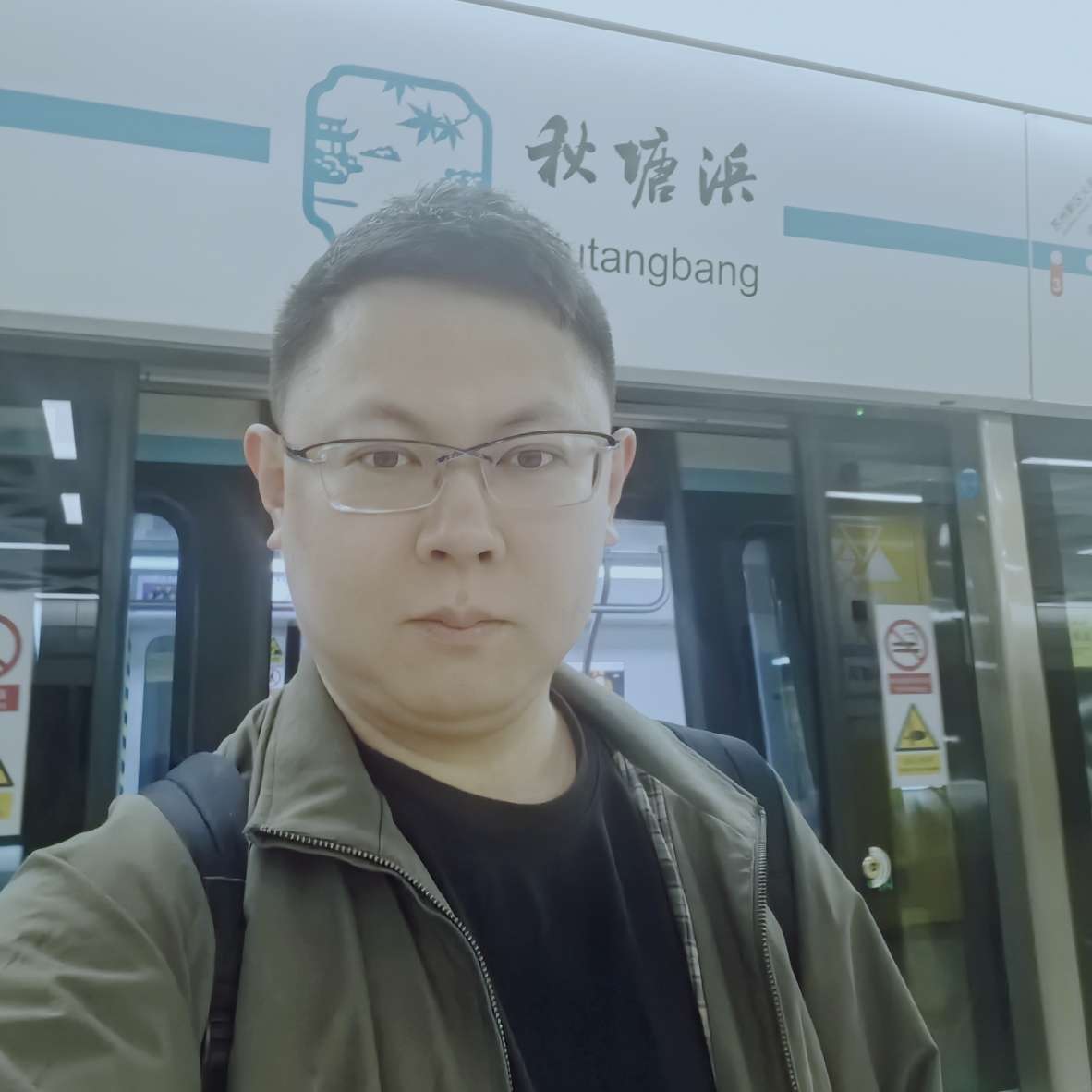 职位发布者头像