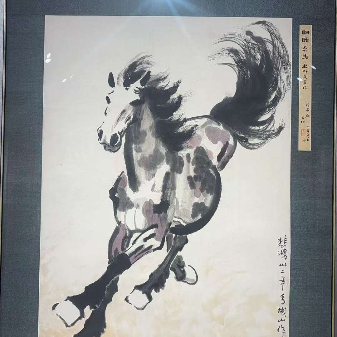 职位发布者头像