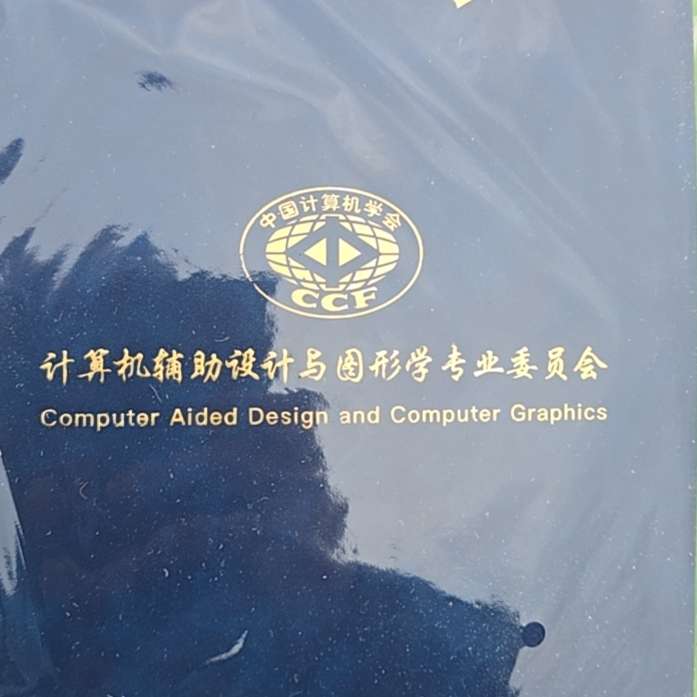 职位发布者头像