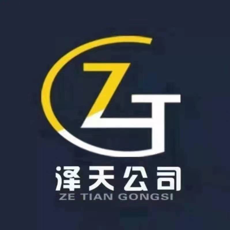 职位发布者头像