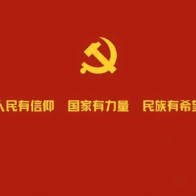 职位发布者头像