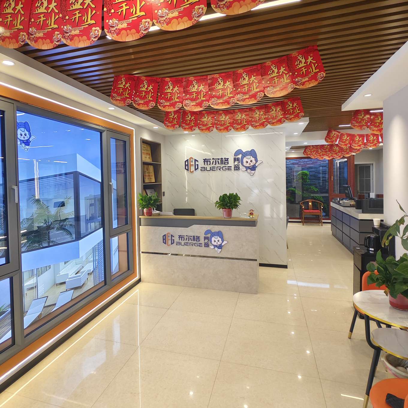 职位发布者头像