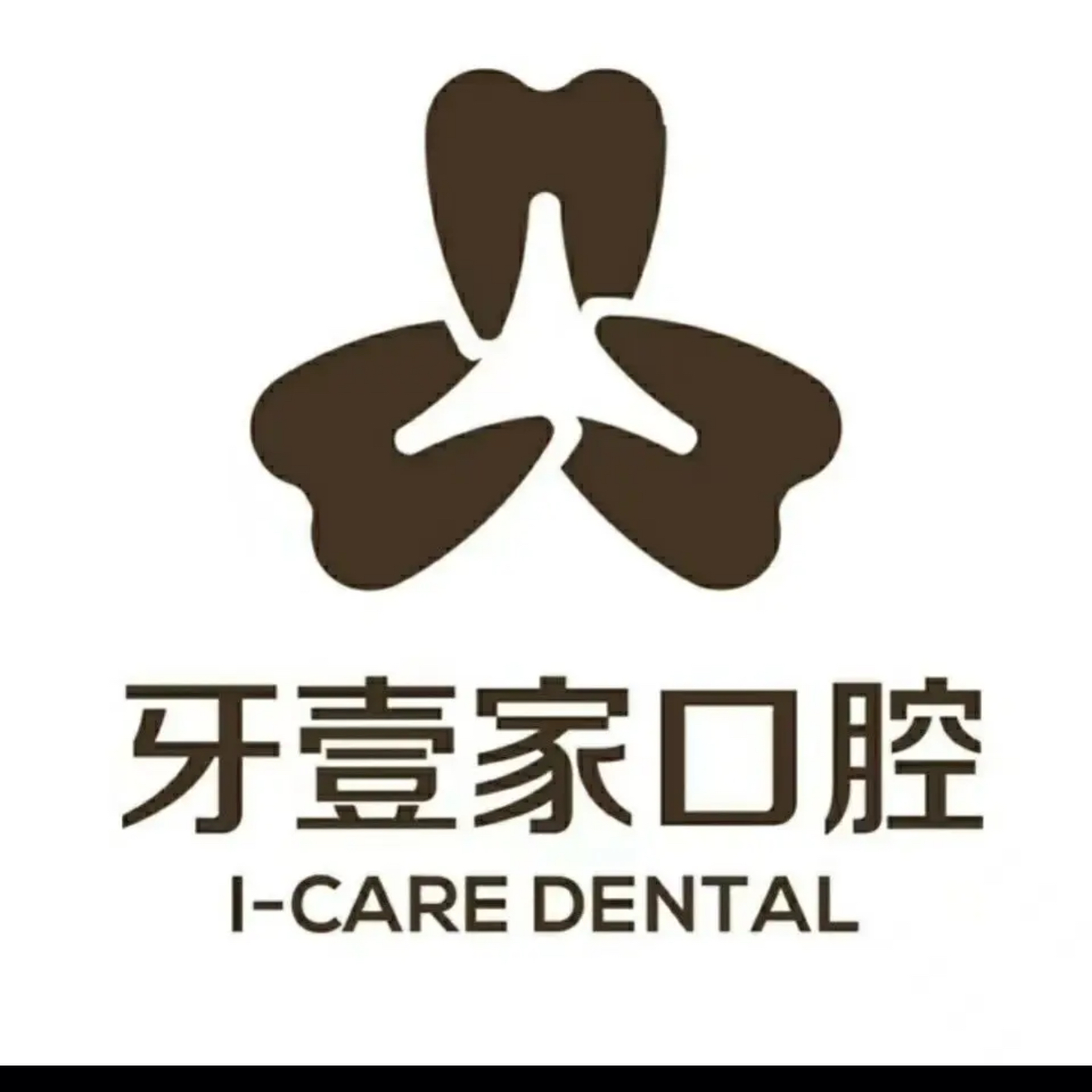 职位发布者头像