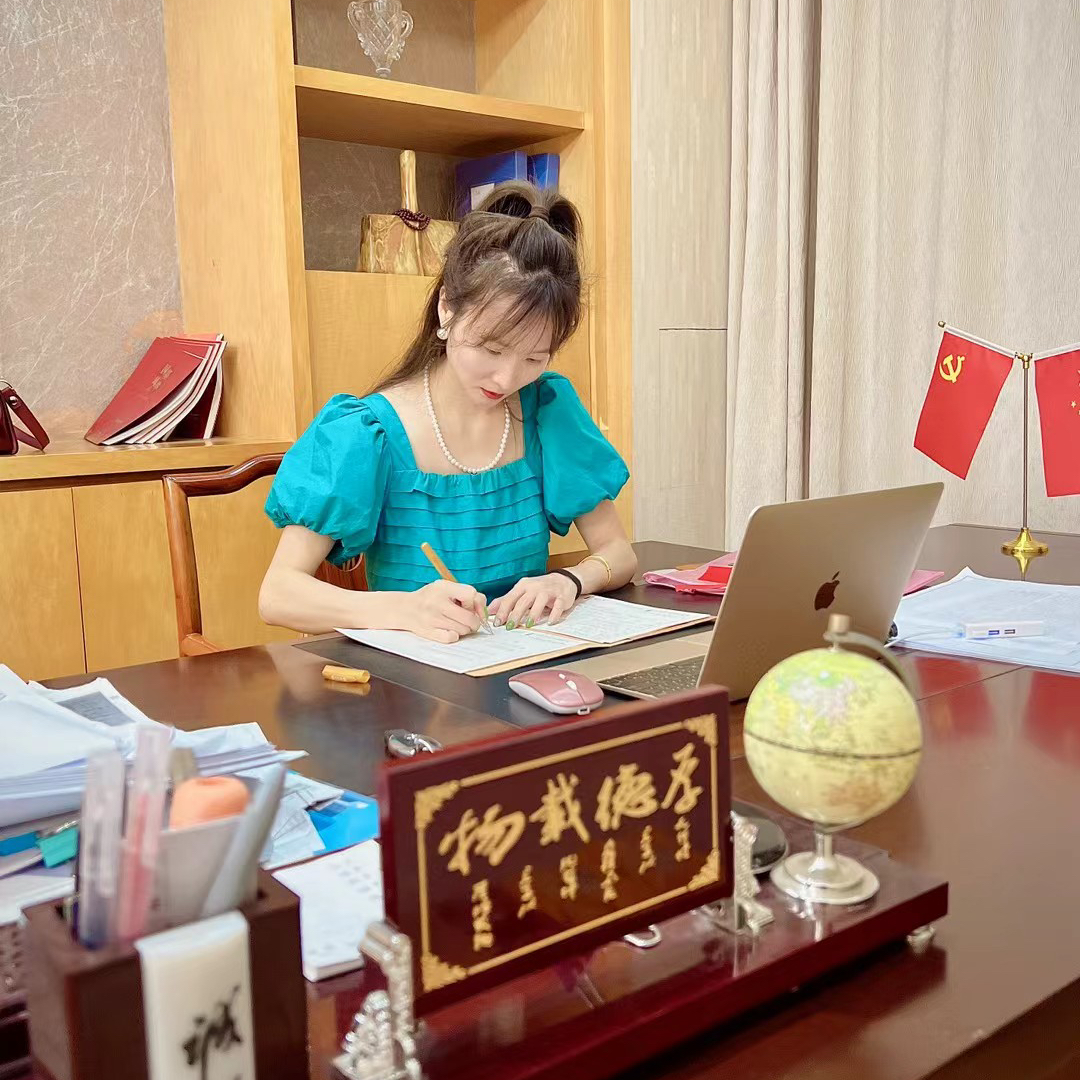 职位发布者头像