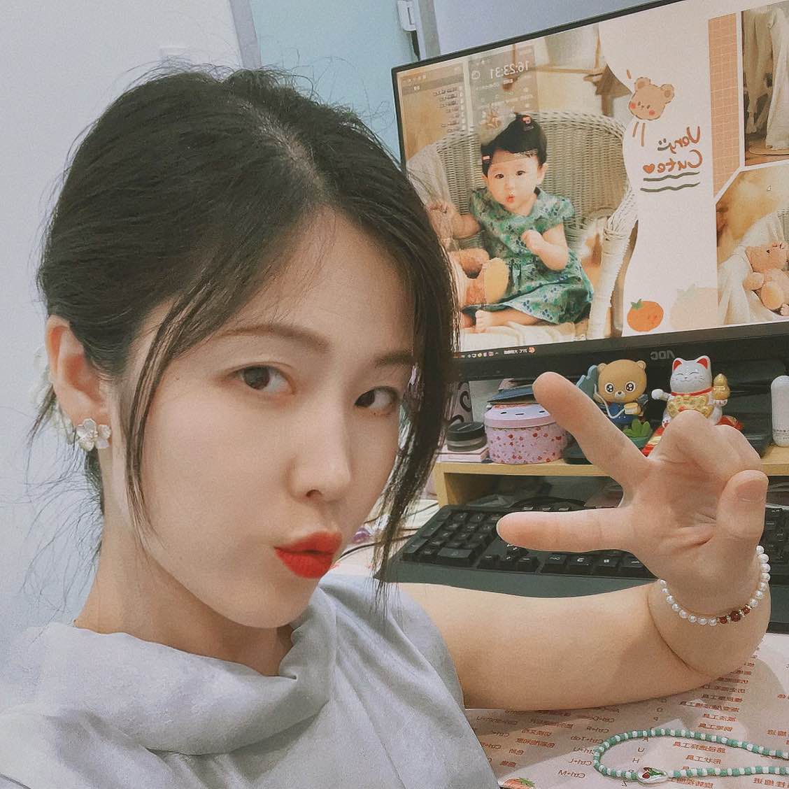 职位发布者头像