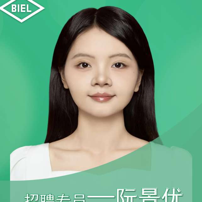 职位发布者头像