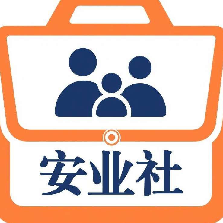 职位发布者头像