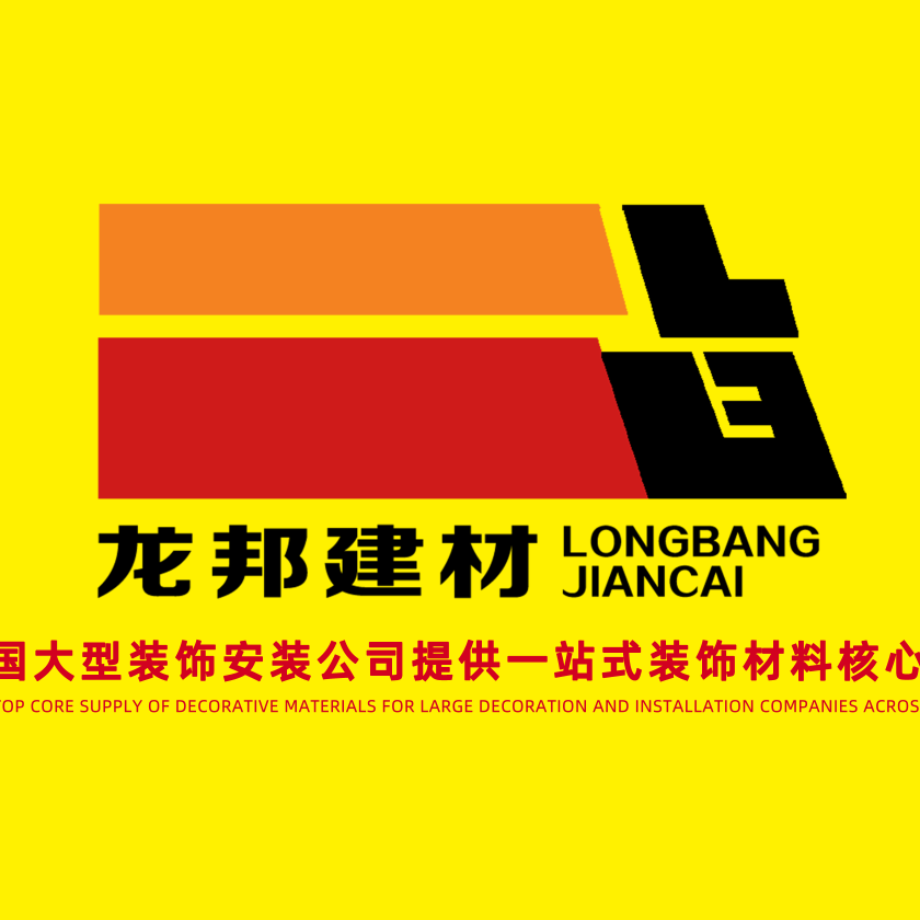 职位发布者头像