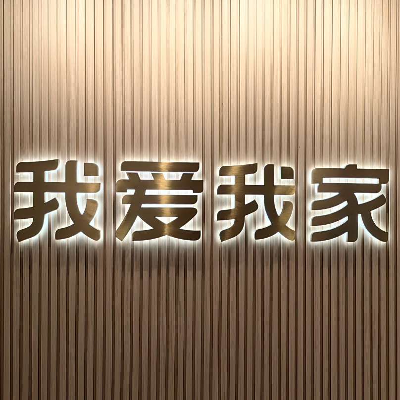 职位发布者头像